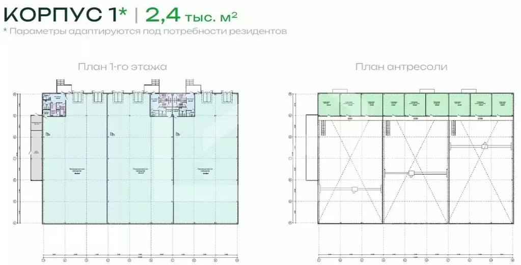 Склад в Московская область, Химки городской округ, д. Елино Елкино ... - Фото 2