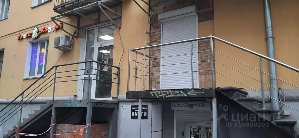 Помещение свободного назначения в Нижегородская область, Нижний ... - Фото 0