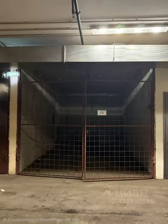 Гараж в Московская область, Котельники Южный мкр, 16/1 (20 м) - Фото 1