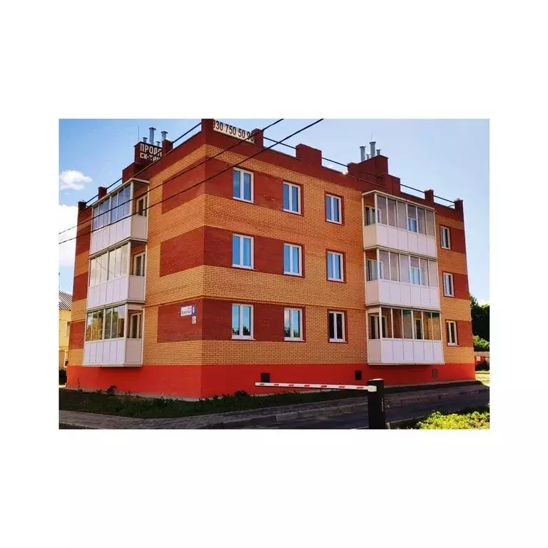 Помещение свободного назначения (167.2 м) - Фото 1