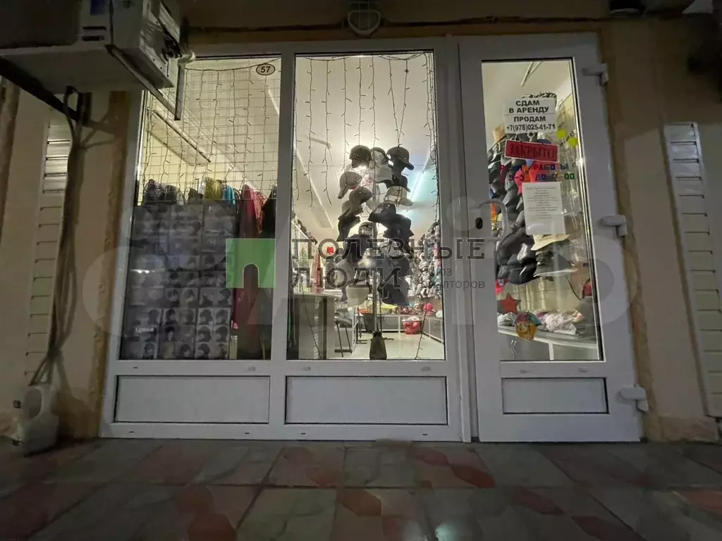 Помещение в центре - Фото 0