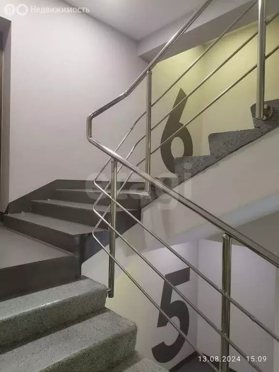 Офис (41.2 м) - Фото 1