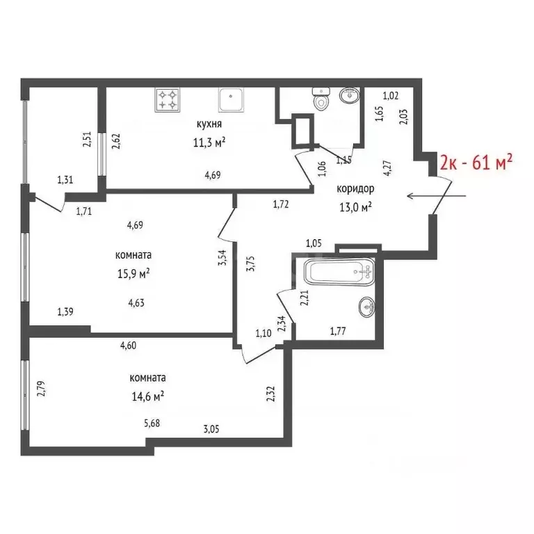 2-к кв. Свердловская область, Екатеринбург ул. Вильгельма де Геннина, ... - Фото 1