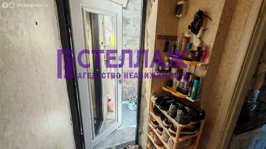 2-комнатная квартира: Феодосия, проспект Айвазовского, 23 (27.2 м) - Фото 0
