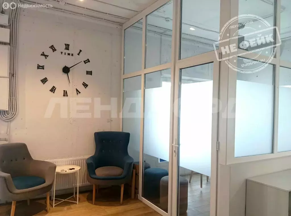 Помещение свободного назначения (47 м) - Фото 1