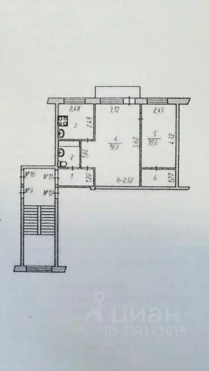 2-к кв. Иркутская область, Иркутск Байкальская ул., 157 (45.2 м) - Фото 1