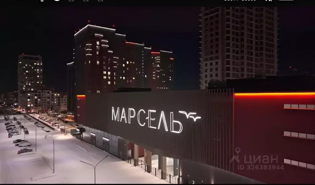 Гараж в Новосибирская область, Новосибирск 2-я Обская ул., 156 (19 м) - Фото 1