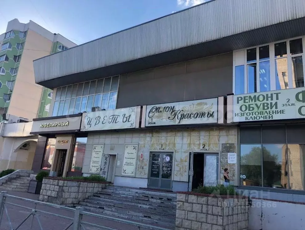 Помещение свободного назначения в Московская область, Наро-Фоминск ул. ... - Фото 1