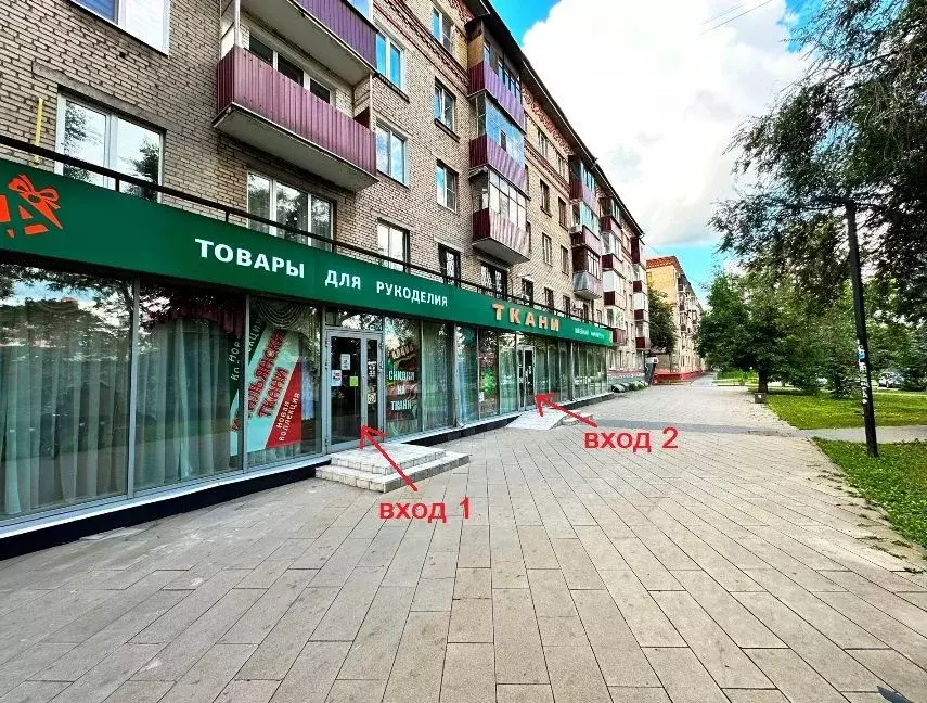 Помещение свободного назначения в Московская область, Люберцы ... - Фото 2