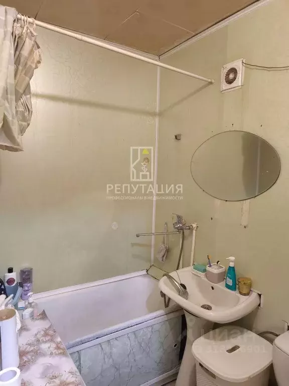 Квартира, 1 комната, 31 м - Фото 1