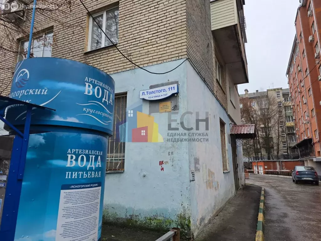 Помещение свободного назначения (400 м) - Фото 2