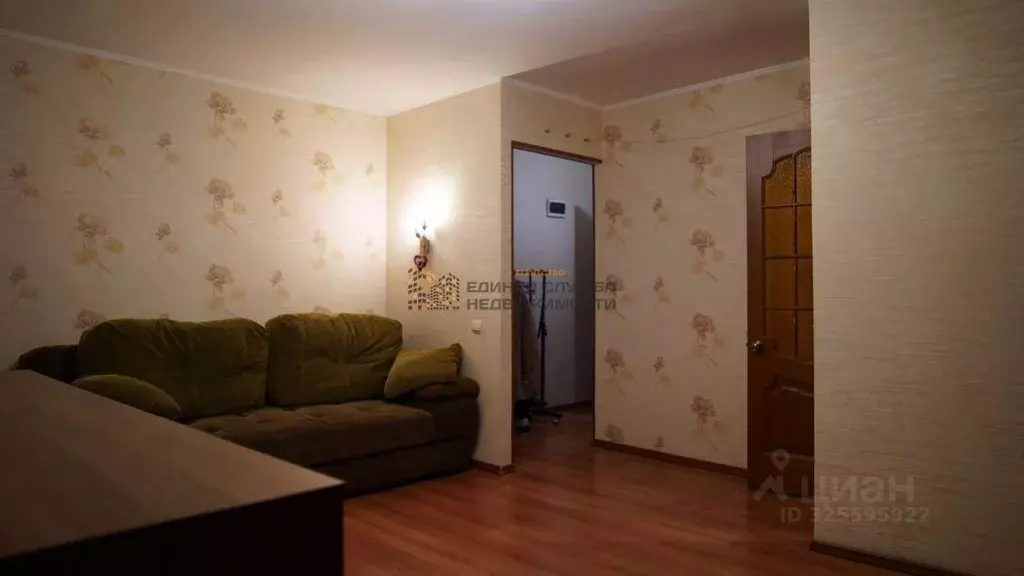 2-к кв. Башкортостан, Уфа просп. Октября (43.0 м) - Фото 0