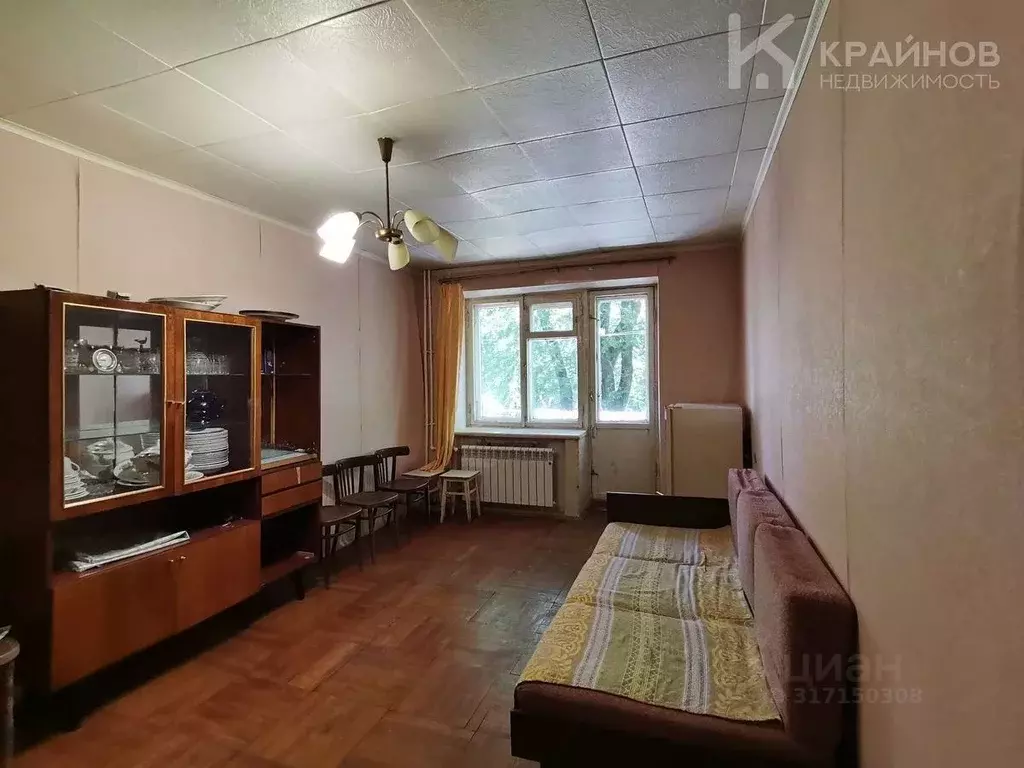 2-к кв. Воронежская область, Воронеж ул. Хользунова, 33 (44.8 м) - Фото 0