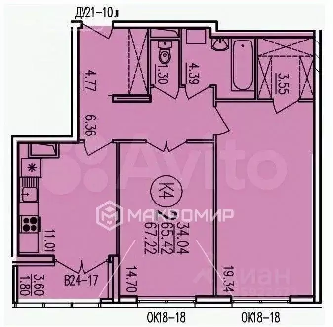 2-к кв. Пензенская область, Пенза ул. Бородина, 2 (65.4 м) - Фото 2