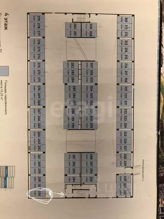 Гараж в Тюменская область, Тюмень ул. Газовиков, 73к2 (13 м) - Фото 2