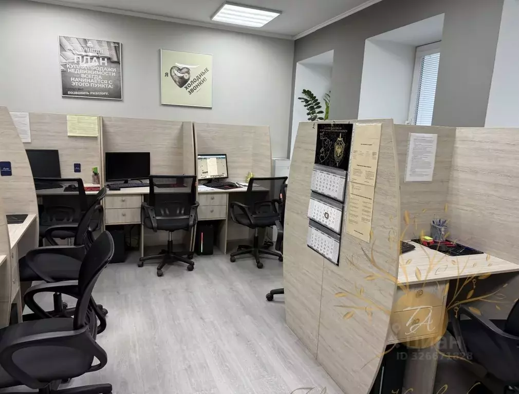 Офис в Москва ул. Александра Солженицына, 10С2 (60 м) - Фото 2