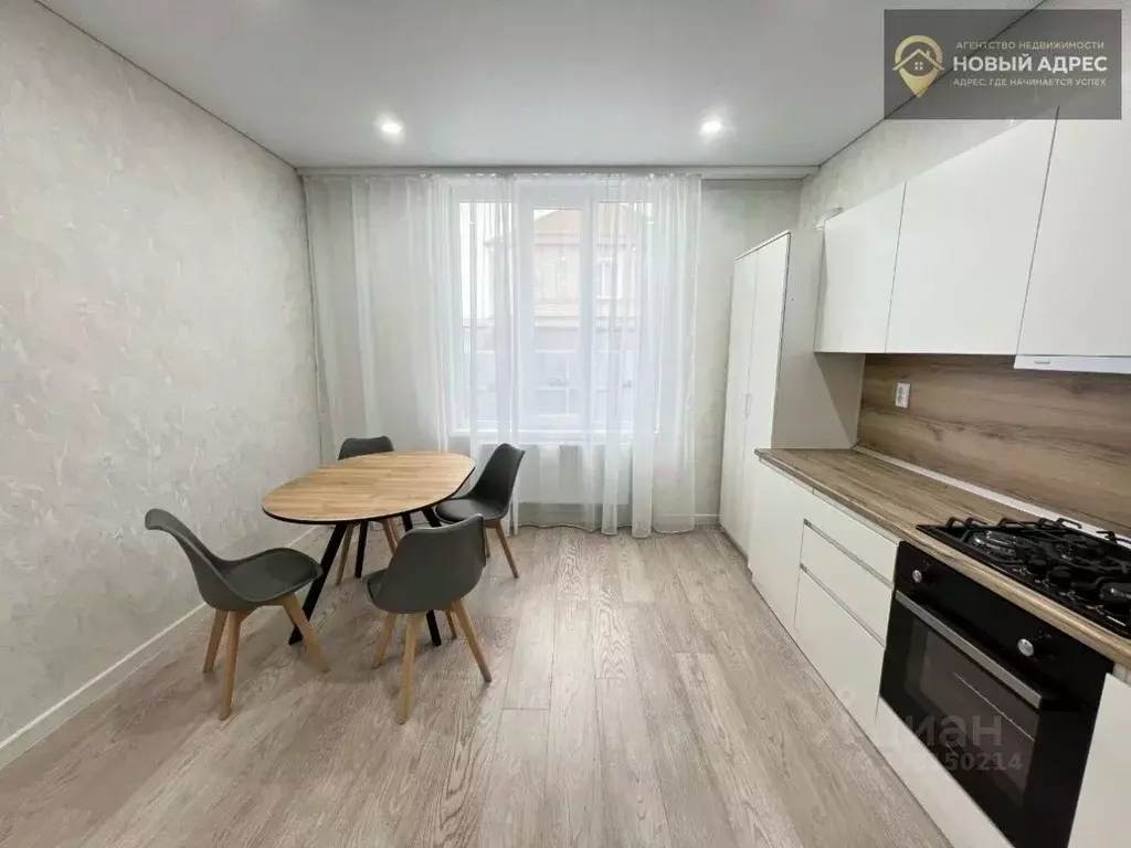 Дом в Краснодарский край, Крымск Партизанская ул., 20 (94 м) - Фото 2