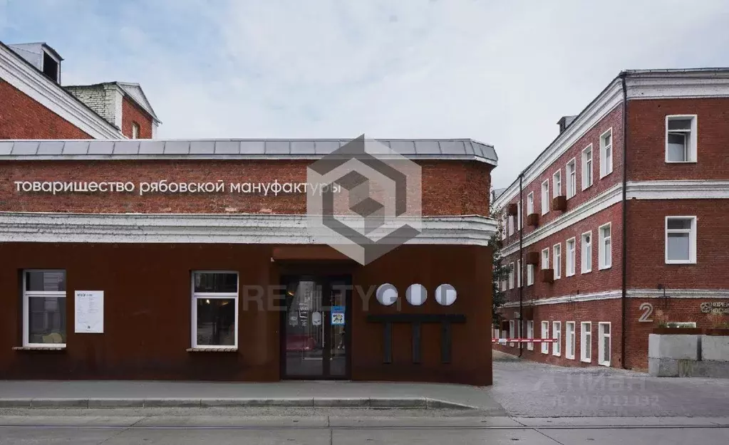 Офис в Москва Холодильный пер., 3к1 (300 м) - Фото 1