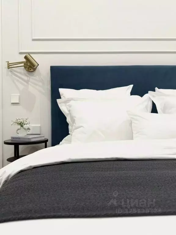 2-к кв. Москва ул. Трофимова, 4 (50.0 м) - Фото 0