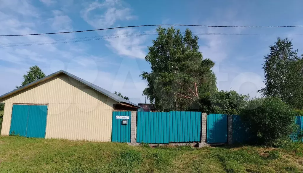 Дом 50,8 м на участке 14,9 сот. - Фото 0