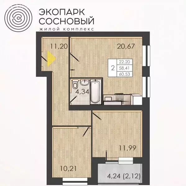 2-комнатная квартира: Пермь, улица Борцов Революции, 1Ак7 (58.1 м) - Фото 0