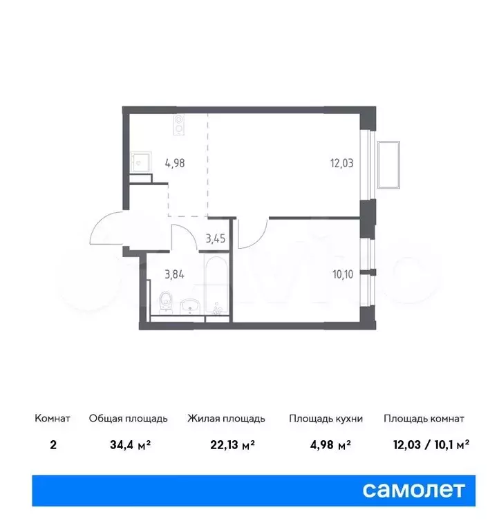 1-к. квартира, 34,4м, 2/16эт. - Фото 0