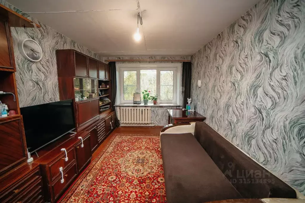 3-к кв. Коми, Ухта проезд Дружбы, 13 (58.3 м) - Фото 0