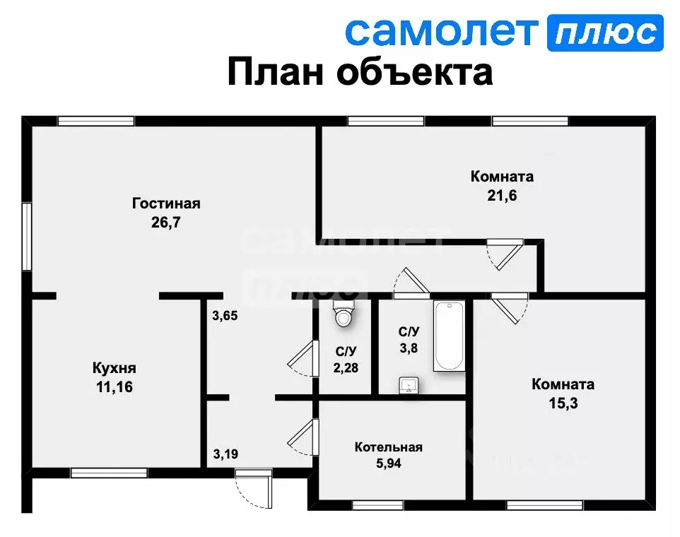 Дом в Свердловская область, Белоярский муниципальный округ, Дачный ... - Фото 2