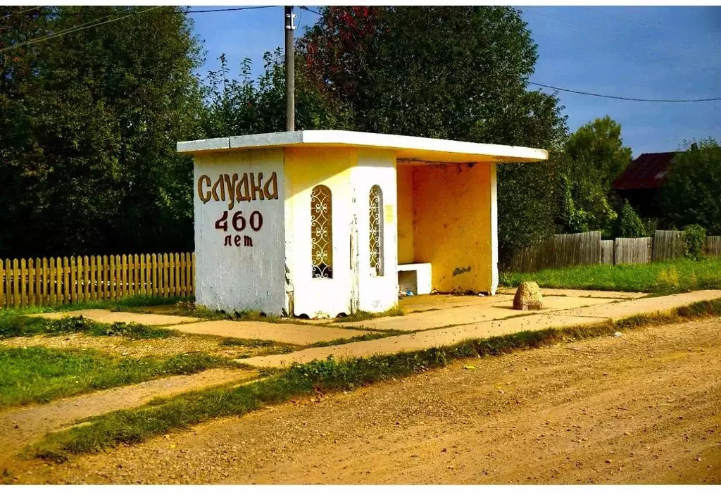 Дом в Пермский край, Ильинский муниципальный округ, с. Слудка ул. ... - Фото 1