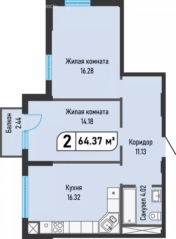 2-комнатная квартира: Железноводск, посёлок Иноземцево, улица Рядового ... - Фото 0