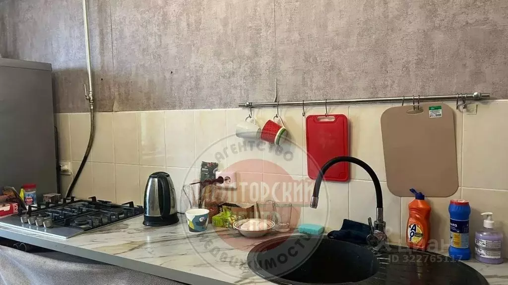 3-к кв. Белгородская область, Белгород Почтовая ул., 52 (73.0 м) - Фото 1
