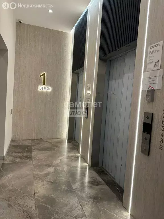 2-комнатная квартира: Москва, Фестивальная улица, 15к4 (69.4 м) - Фото 1