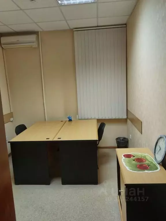 Офис в Ростовская область, Ростов-на-Дону Красноармейская ул., 176/46 ... - Фото 1