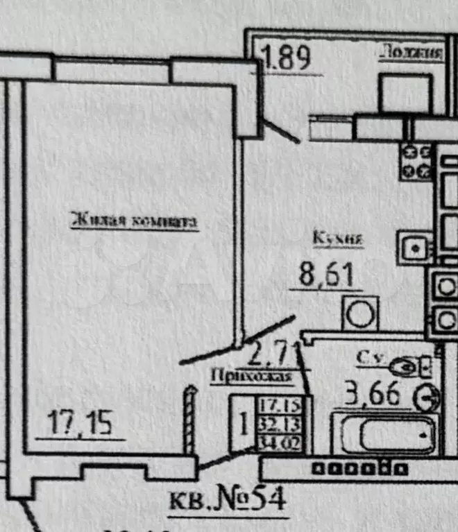 1-к. квартира, 34 м, 5/8 эт. - Фото 0