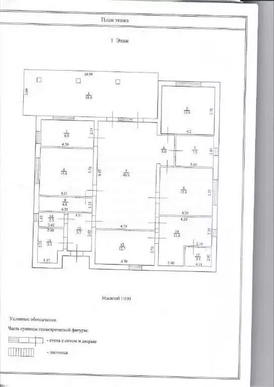 Дом в Ленинградская область, Ломоносовский район, Аннинское городское ... - Фото 2