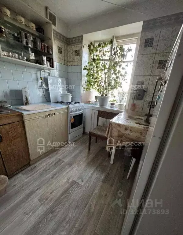 2-к кв. Волгоградская область, Волгоград Авиаторская ул., 3 (47.0 м) - Фото 0