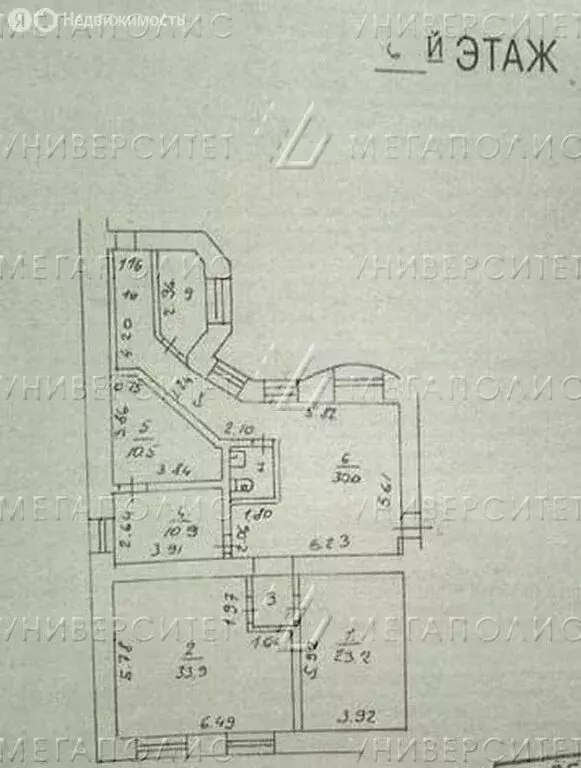 Офис (213 м) - Фото 1