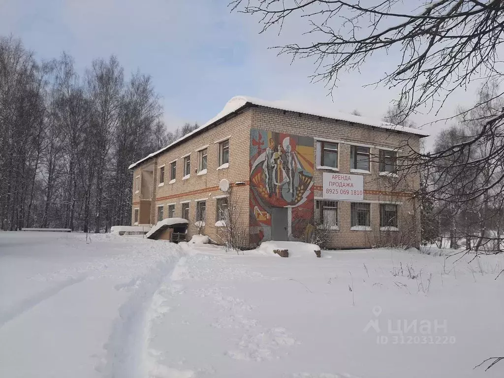 Помещение свободного назначения в Московская область, Можайский ... - Фото 0