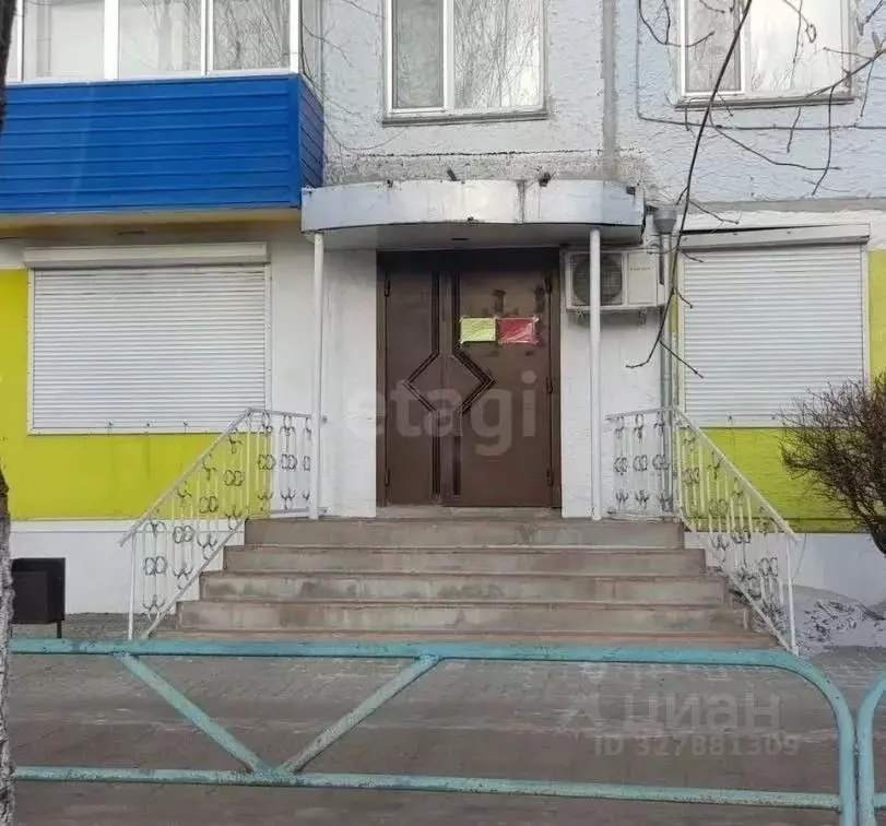 Офис в Амурская область, Белогорск ул. Кирова, 121 (42 м) - Фото 1