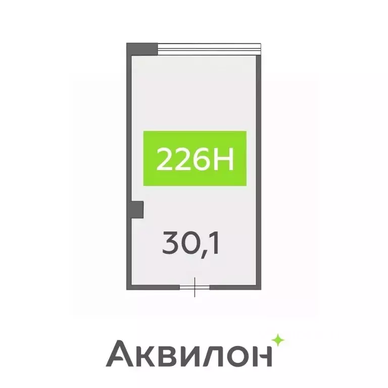 Помещение свободного назначения в Санкт-Петербург бул. Головнина, 4 ... - Фото 0