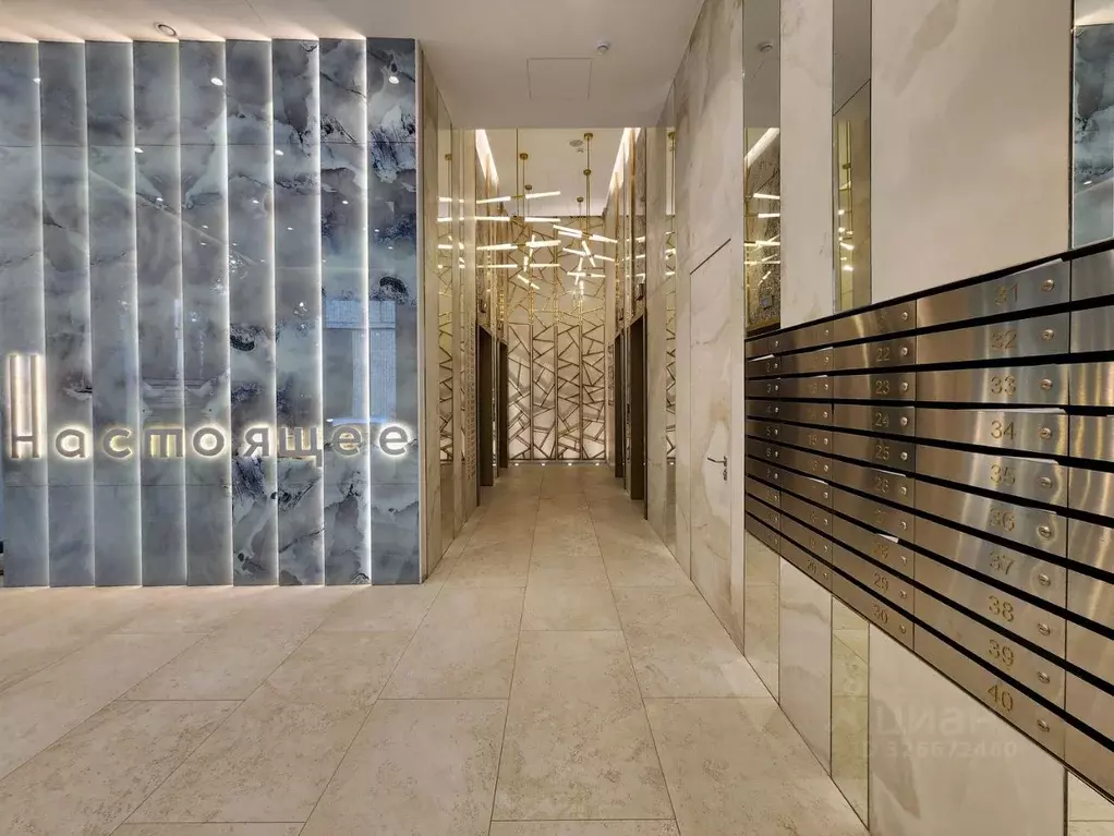 3-к кв. Москва Винницкая ул., 8к1 (93.0 м) - Фото 1