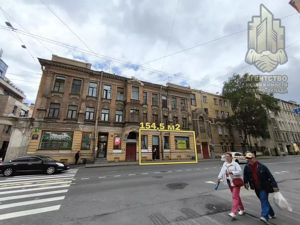 Помещение свободного назначения (154.5 м) - Фото 1