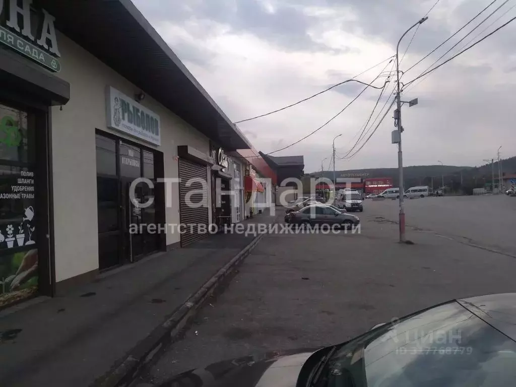 Помещение свободного назначения в Ставропольский край, Ессентуки ... - Фото 0