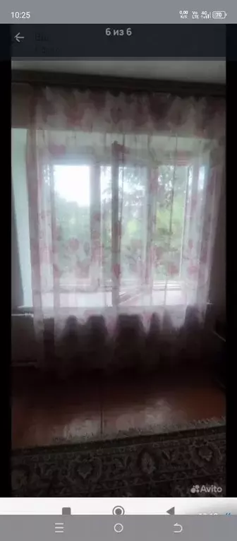 1-к. квартира, 18 м, 2/5 эт. - Фото 0