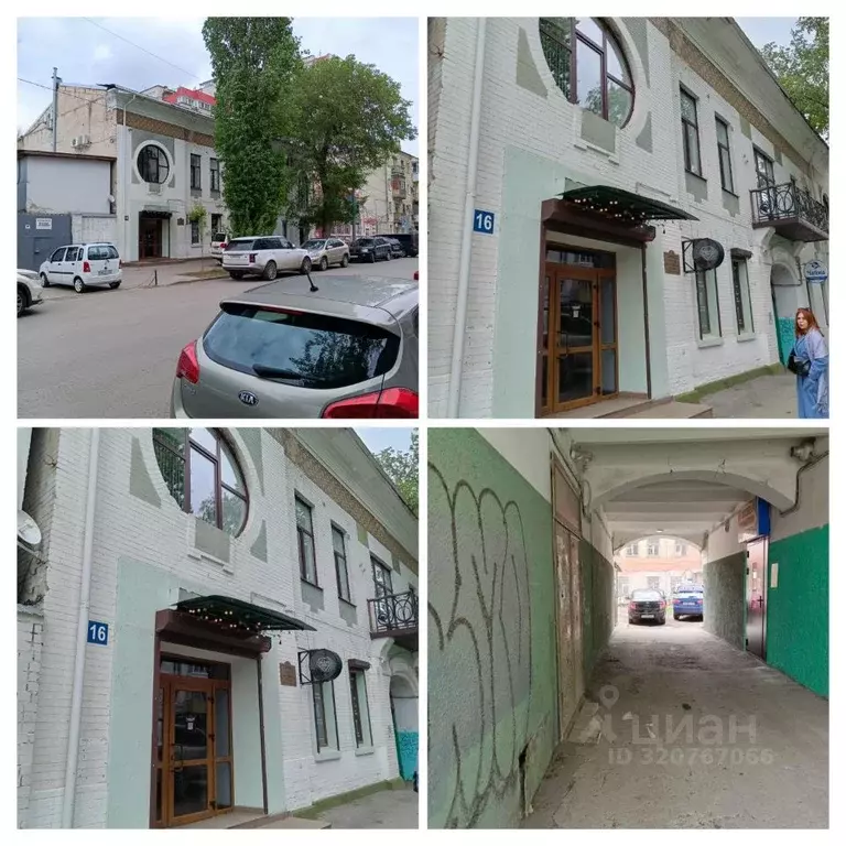 Помещение свободного назначения в Саратовская область, Саратов ул. ... - Фото 1