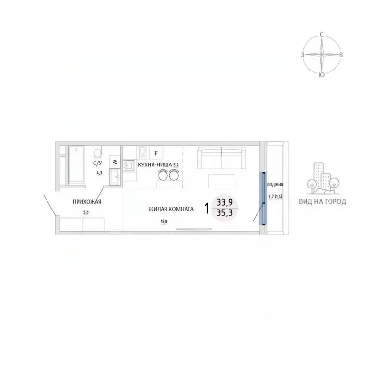 Студия Крым, Керчь  (35.3 м) - Фото 1
