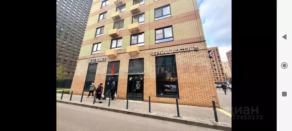 Помещение свободного назначения в Москва ул. Михайлова, 30Ак4 (103 м) - Фото 2