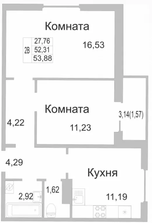 Продаётся 2-к квартира, 52.1 м - Фото 0