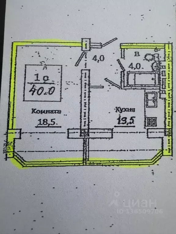 1-к кв. Ставропольский край, Пятигорск Первомайский пер., 11к2 (40.0 ... - Фото 1