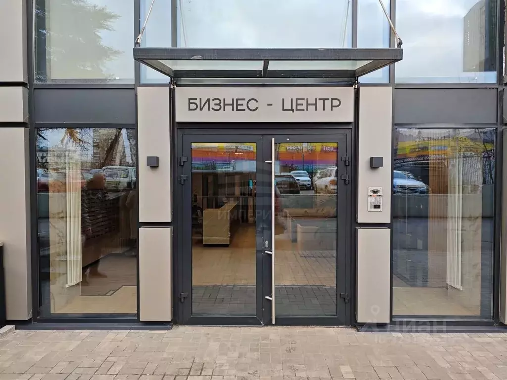 Помещение свободного назначения в Москва ул. Золоторожский Вал, 11С22 ... - Фото 2